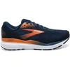 Image de Chaussures de running Brooks 1104181D474 pour Homme