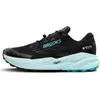 Image de Baskets Brooks 1204451B010 pour Homme