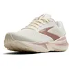 Image de Brooks Adrenaline Gts 24 - noix de coco/or rose/blanc, pointure : 5,5