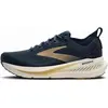 Image de Chaussures de running Brooks 110476420D420 pour Homme