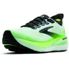 Image de Chaussures de running Brooks pour hommes