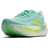 Image de Brooks Glycerin Max 2 - yucca/nightlife/blanc, taille : 8