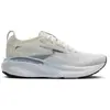 Image de Chaussures Brooks Adrenaline GTS 25 1204431B120StarWhite