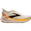 Image de Chaussures de running Brooks Running Hombre Glycerin 23 pour Homme