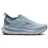 Image de Brooks Glycerin 23 - nantucketbreeze/rain/clear, taille : 8