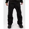 Image de Patagonia Storm Shift - Reg Pantalon noir XL