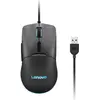 Image de Souris gaming Lenovo GY51M74265 pour droitier, USB Type-A, 8000 DPI