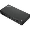 Image de Lenovo ThinkPad Station d'accueil universelle USB-C Smart Dock - ThinkSmart Edition