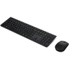 Image de LENOVO Professional Wireless Rechargeable Keyboard and Mouse Combo AI - French - Neuf