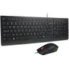 Image de Lenovo 4X31R64414 Lenovo TAS+Maus Wired - USB-A Lenovo Essential Combo