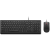 Image de Lenovo 4X31R64414 clavier Souris incluse Universel USB Allemand Noir - Neuf