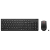 Image de Lenovo 4X31R64464 clavier Souris incluse Bureau RF sans fil Français Noir - Neuf