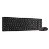 Image de LENOVO Pro Combo 6000 Keyboard and mouse set wireless 2.4 GHz Bluetooth 5.3 AZERTY French eclipse black brown box (FR) - Neuf