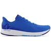 Image de Chaussures New Balance Fresh Foam X Tempo V2 MTMPOLN2