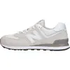 Image de New Balance 574 Sneakers Laag - Beige - Maat 45