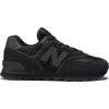 Image de New Balance Baskets ML574EVE noir pour homme
