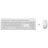 Image de HP 230 Wireless Mouse and Keyboard Combo clavier Souris incluse RF sans fil AZERTY Belge Blanc - Neuf