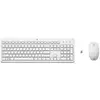 Image de HP 230 Wireless Mouse and Keyboard Combo clavier Souris incluse RF sans fil AZERTY Belge Blanc - Neuf