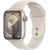 Image de Apple Watch Series 9 41 mm Numérique 352 x 430 pixels Écran tactile 4G Beige Wifi GPS (satellite)