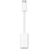 Image de Apple MUQX3ZM/A câble Lightning Blanc - Neuf