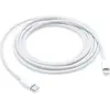 Image de Câble Apple USB-C vers Lightning - 2 mètres