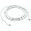 Image de Apple MW2R3ZM/A câble Lightning 2 m Blanc - Neuf