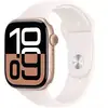 Image de Apple Watch Series 10 (2024) GPS, Boitier Or Rose de 42mm avec bracelet Caoutchouc S/M, Blanc - Neuf