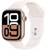 Image de Apple Watch Series 10 (2024) GPS + Cellular, Boitier Or Rose de 42mm avec bracelet Caoutchouc S/M, Blanc - Neuf