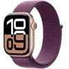 Image de Apple Watch Series 10 (2024) GPS + Cellular, Boitier Or Rose de 42mm avec bracelet Textile , Prune - Neuf