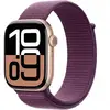 Image de Apple Watch Series 10 (2024) GPS + Cellular, Boitier Or Rose de 46mm avec bracelet Textile , Prune - Neuf