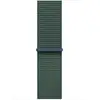 Image de Apple MXL23ZM/A accessoire intelligent à porter sur soi Bande Vert Nylon, Polyester, Spandex - Neuf