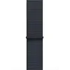 Image de Apple MXL33ZM/A accessoire intelligent à porter sur soi Bande Bleu Nylon, Polyester, Élasthanne