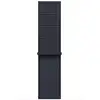 Image de Apple MXL33ZM/A accessoire intelligent à porter sur soi Bande Bleu Nylon, Polyester, Spandex - Neuf