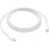 Image de Câble de charge Apple USB-C 240 watts - 2 mètres