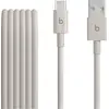 Image de Apple Beats câble USB USB 2.0 1,5 m USB A USB C Blanc