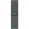 Image de Apple MDV04ZM/A accessoire intelligent à porter sur soi Bande Sage Nylon, Polyester recyclé, Spandex - Neuf