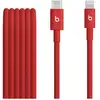 Image de Apple Beats 1,5 m Rouge - Neuf