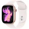 Image de Watch 11.42mm.rose Gold Alu/light Blush. - Apple