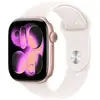 Image de Watch Series 11 (2025) GPS + Cellulaire Boitier de 46mm en Aluminium Or Rose avec bracelet sport, Rose - M/L - Neuf