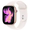 Image de Apple Watch Series 11 GPS, modèle A3333, boîtier en aluminium rose doré, bracelet Sport rose pâle, taille S/M