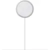 Image de Apple MagSafe Charger - Chargeur sans fil 25W - 2 mètres - 2025 - Blanc
