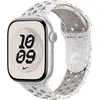 Image de Apple MGAJ4ZM/A accessoire intelligent à porter sur soi Bande Gris Aluminium, Fluoroélastomère