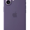 Image de Capa De Silicone Com Magsafe Para Iphone 17 - Névoa Lilás