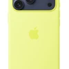 Image de Apple Mgfm4zm/a Coque De Protection Pour Téléphones Portables 17,5 Cm (6.9") Housse Jaune