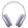 Image de Apple Airpods Max 2 Violett