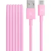 Image de Câble tressé Beats, connecteur USB-A vers USB-C, pour une charge rapide, durable et résistant aux noeuds