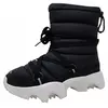 Image de Sorel Dames Bottes Bottes Kinetic Impact NXT WP 2082531 noir