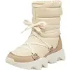 Image de Sorel Dames Bottes Bottes Kinetic Impact NXT WP 2082531 crème