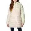 Image de Columbia Powder Lite Ii Mid Jacket Couleur Beige