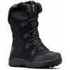 Image de Bottes d'hiver pour femmes Columbia, modèle ICE MAIDEN II